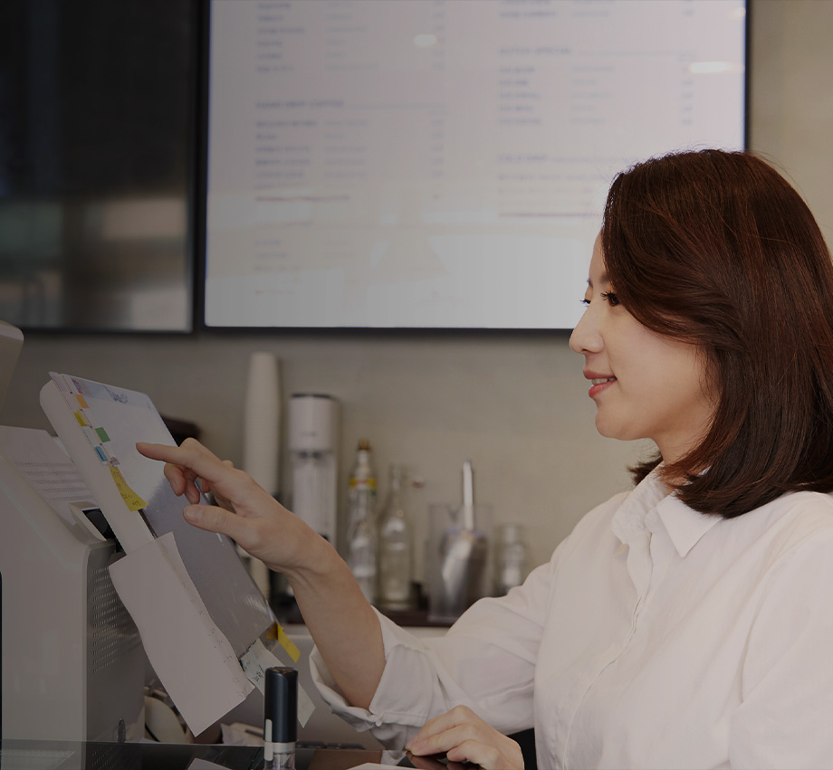 金蝶小微企业,业财税一体化方案