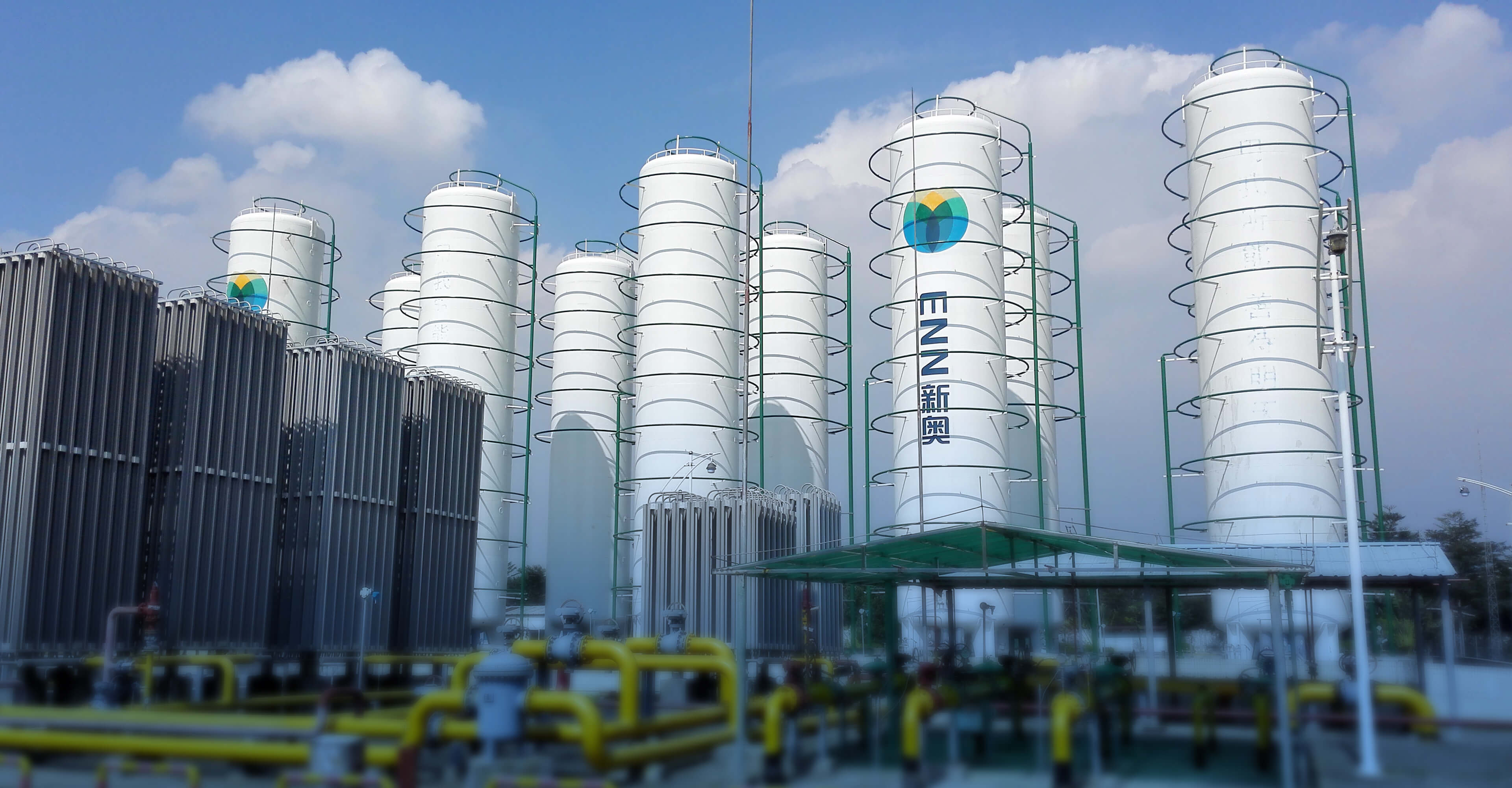 金蝶能源与资源